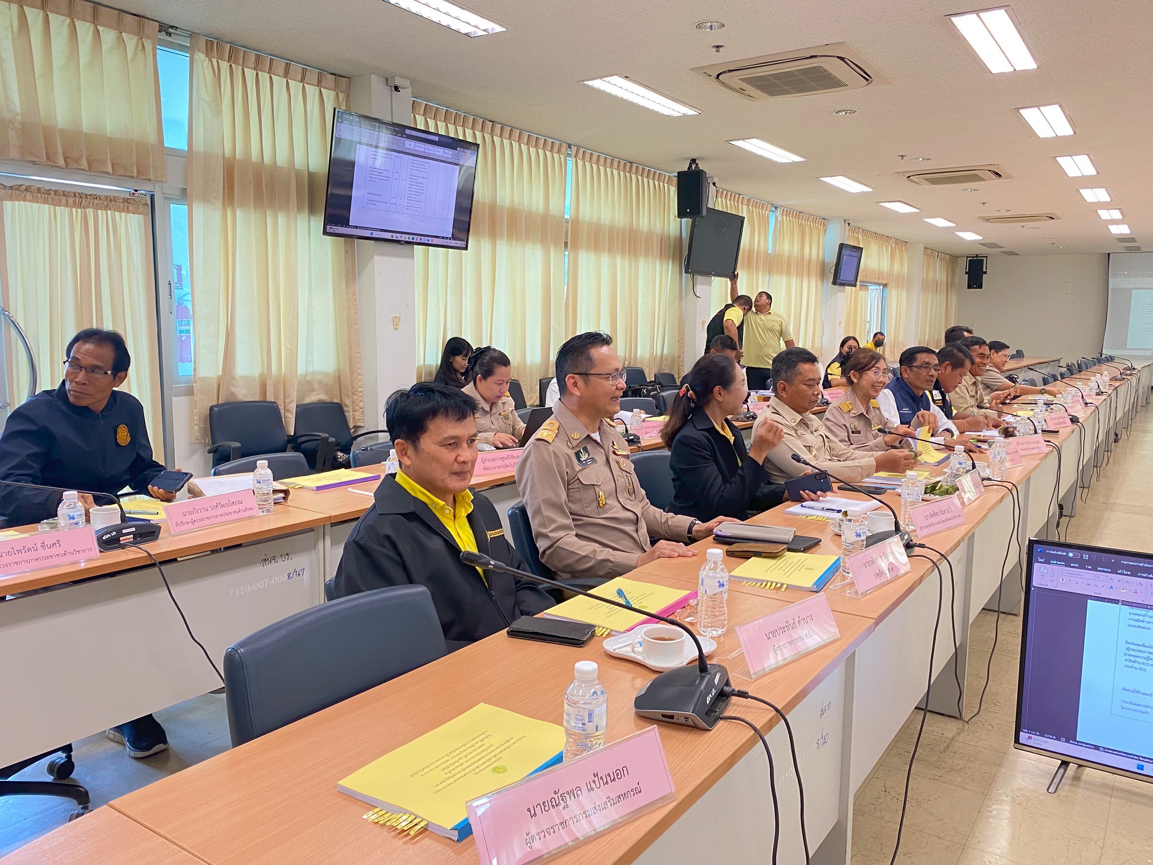 title - ผู้ตรวจราชการกรม ร่วมประชุมตรวจราชการ ของผู้ตรวจราชการกระทรวงเกษตรและสหกรณ์ เขตตรวจราชการที่ 13 รอบที่ 2 จังหวัดบุรีรัมย์